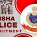 ଆସନ୍ତା ଅକ୍ଟୋବର ମାସରେ ହେବ ପୁଲିସ ଏସଆଇ ପରୀକ୍ଷା