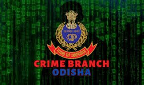 ଓଟିଇଟି ପ୍ରଶ୍ନପତ୍ର କେଳେଙ୍କରୀ ମାମଲା, ଆଉ ୨ ଜଣଙ୍କୁ ରିମାଣ୍ଡରେ ନେବ କ୍ରାଇମବ୍ରାଞ୍ଚ