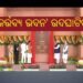 କର୍ତ୍ତବ୍ୟ ଭବନ’ ଉଦଘାଟନ କଲେ ପ୍ରଧାନମନ୍ତ୍ରୀ