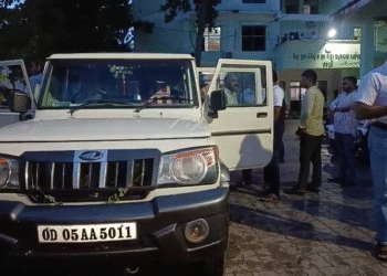 ଭିଜିଲାନ୍ସ ଜାଲରେ ଗଜପତି ସିଡିଏମଓ କାର୍ଯ୍ୟାଳୟର ବରିଷ୍ଠ କିରାଣୀ ଓ ପିଅନ