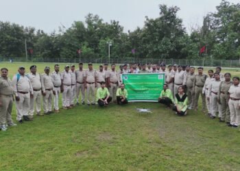 ଡ୍ରୋନ୍ ଓ ବନ୍ୟପ୍ରାଣୀ ଅପରାଧ ପରିଚାଳନା କର୍ମଶାଳା ଅନୁଷ୍ଠିତ