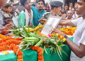 ପଞ୍ଚଭୂତରେ ଲୀନ ହେଲା ସହିଦଙ୍କ ଶରୀର