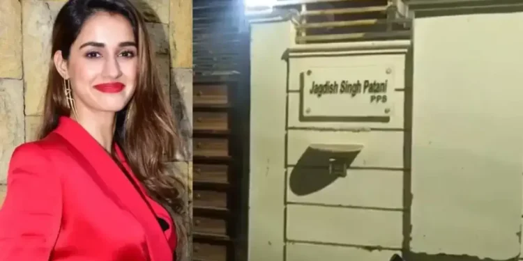 ବଲିଉଡ ଅଭିନେତ୍ରୀ ଦିଶା ପଟାନିଙ୍କ ଘର ଉପରକୁ ଗୁଳିମାଡ଼