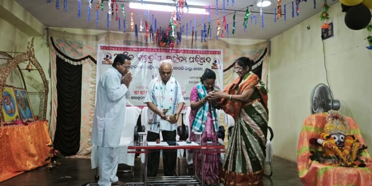 ପାରଳାଖେମୁଣ୍ଡି ଠାରେ ଶ୍ରୀ ଶ୍ରୀ ଜଗନ୍ନାଥ ଦାସଙ୍କ ଜୟନ୍ତୀ ପାଳିତ