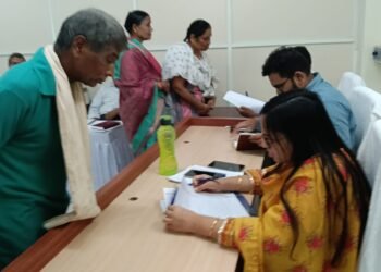 ଜିଲ୍ଲାପାଳଙ୍କ ମିଳିତ ଜନ ଅଭିଯୋଗ ଶୁଣାଣୀ ଅନୁଷ୍ଠିତ