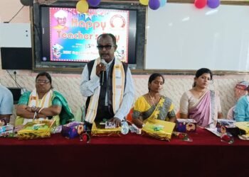 ଜିଲ୍ଲା ଶିକ୍ଷା ଓ ପ୍ରଶିକ୍ଷଣ ପ୍ରତିଷ୍ଠାନ (DIET)ରେ ଗୁରୁଦିବସ ପାଳିତ