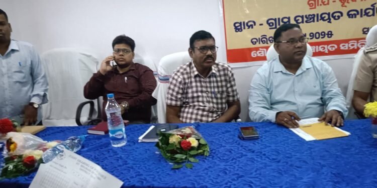 ଜିଲ୍ଲାପାଳଙ୍କ ମିଳିତ ଜନ ଅଭିଯୋଗ ଶୁଣାଣୀ ଅନୁଷ୍ଠିତ