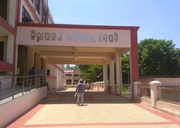 ଜିଲ୍ଲାରେ ବିଭିନ୍ନ ବିଭାଗରେ ଖାଲି ପଡ଼ିଥିବା  ପଦବୀ ପୁରଣ ହେବେ କେବେ?