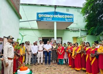 ଗୋଷାଣୀ ବ୍ଳକର ବିଭିନ୍ନ ସ୍ଥାନରେ ଚାରା ବଣ୍ଟନ କାର୍ଯ୍ୟକ୍ରମ ଅନୁଷ୍ଠିତ