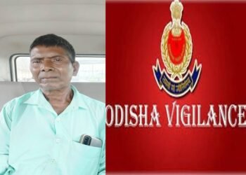 ୧୩ ଲକ୍ଷ ଟଙ୍କା ଆତ୍ମସାତ୍ ଅଭିଯୋଗରେ ସମବାୟ ସମିତିର ପୂର୍ବତନ ସମ୍ପାଦକ ସୁଦର୍ଶନ ଖଟୁଆ ଗିରଫ