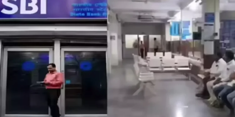 ବିଜୟପୁରାସ୍ଥିତ ଭାରତୀୟ ଷ୍ଟେଟ ବ୍ୟାଙ୍କ ଶାଖାରୁ ବଡ଼ ଧରଣର ଡକାୟତି