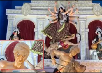 ଦୁର୍ଗା ମଣ୍ଡପରେ ଅସୁର ଟ୍ରମ୍ପ
