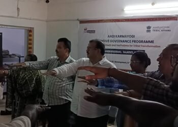 ଗୋଷାଣୀ ବ୍ଲକରେ “ ଆଦି କର୍ମଯୋଗୀ ଅଭିଯାନ” କର୍ମଶାଳା ଅନୁଷ୍ଠିତ