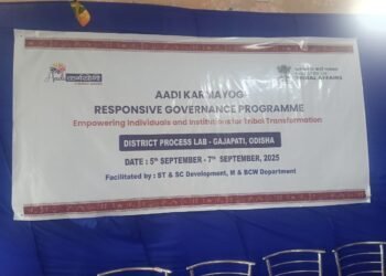 ଗଜପତି ଜିଲ୍ଲାରେ ‘ଆଦି କର୍ମଯୋଗୀ ଅଭିଯାନ’ର ତିନି ଦିନିଆ କର୍ମଶାଳା ଆରମ୍ଭ