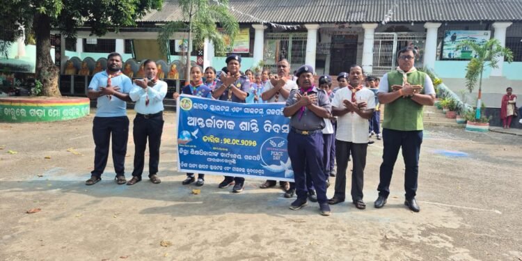 ଆନ୍ତର୍ଜାତୀୟ ଶାନ୍ତି ଦିବସ ପାଳିତ