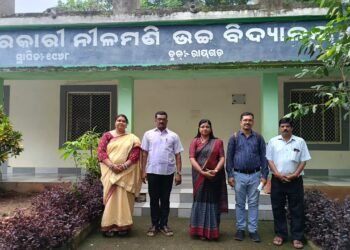 ଗଜପତି ଜିଲ୍ଲାର ଶିକ୍ଷାର ବିକାଶକୁ ରାଜ୍ୟ ନୋଡାଲ୍ ଅଫିସର ପ୍ରସଂଶା