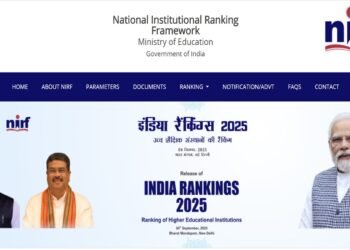 କେନ୍ଦ୍ର ଶିକ୍ଷା ମନ୍ତ୍ରାଳୟ ପକ୍ଷରୁ ଏନଆଇଆରଏଫ୍ ରାକିଂ ପ୍ରକାଶ