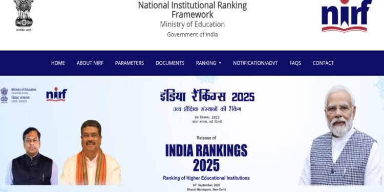 କେନ୍ଦ୍ର ଶିକ୍ଷା ମନ୍ତ୍ରାଳୟ ପକ୍ଷରୁ ଏନଆଇଆରଏଫ୍ ରାକିଂ ପ୍ରକାଶ