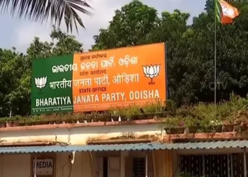 ନୂଆପଡା ଉପନିର୍ବାଚନ : ଖୁବଶୀଘ୍ର ପ୍ରାର୍ଥୀ ଘୋଷଣା କରିବ ବିଜେପି