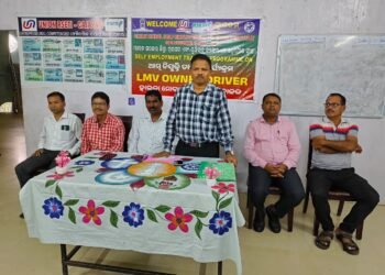 ଆତ୍ମନିଯୁକ୍ତି ପ୍ରଶିକ୍ଷିଣ ଶିବିର ଅନୁଷ୍ଠିତ