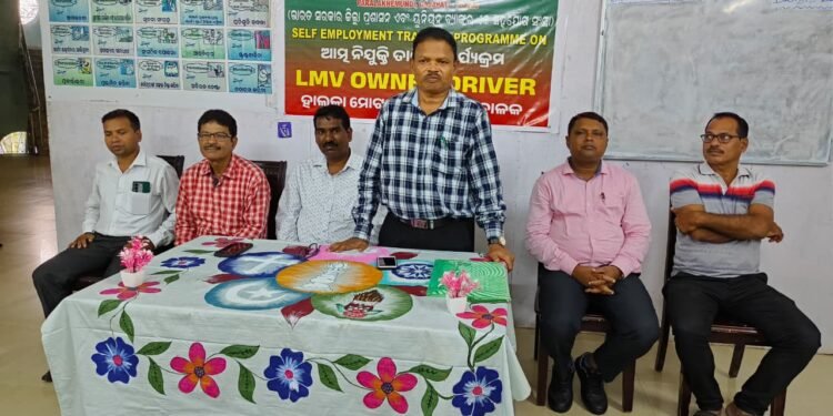 ଆତ୍ମନିଯୁକ୍ତି ପ୍ରଶିକ୍ଷିଣ ଶିବିର ଅନୁଷ୍ଠିତ