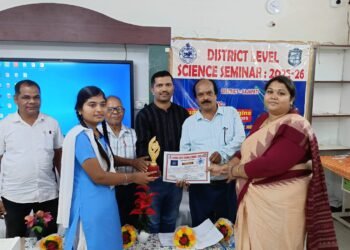 ଜିଲ୍ଲା ସ୍ତରୀୟ ବିଜ୍ଞାନ ଆଲୋଚନାଚକ୍ର ଅନୁଷ୍ଠିତ