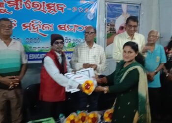 ୟୁ.ଟେକ୍. କମ୍ପ୍ୟୁଟର ଏଡୁକେସନ ପରିସରରେ କୁମାରୋତ୍ସବ ୨୦୨୫ ପାଳିତ