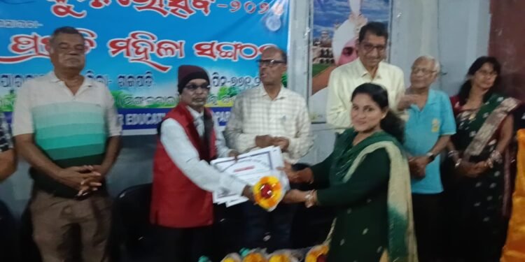 ୟୁ.ଟେକ୍. କମ୍ପ୍ୟୁଟର ଏଡୁକେସନ ପରିସରରେ କୁମାରୋତ୍ସବ ୨୦୨୫ ପାଳିତ