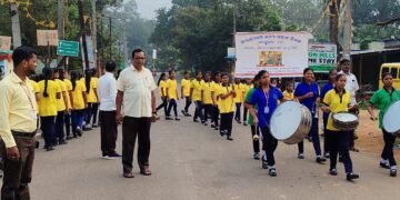 ଆର୍ନ୍ତଜାତୀୟ କନ୍ୟା ସନ୍ତାନ ଦିବସ ପାଳିତ