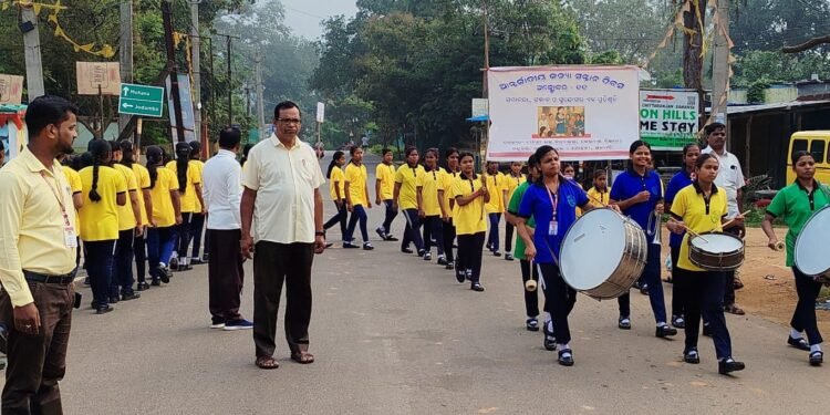 ଆର୍ନ୍ତଜାତୀୟ କନ୍ୟା ସନ୍ତାନ ଦିବସ ପାଳିତ