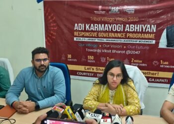 ଆଦି କର୍ମଯୋଗୀ ଅଭିଯାନ କାର୍ଯ୍ୟକ୍ରମ ଉପଲକ୍ଷେ ଜିଲ୍ଲାପାଳଙ୍କ ସାମ୍ବାଦିକ ସମ୍ମିଳନୀ ଅନୁଷ୍ଠିତ