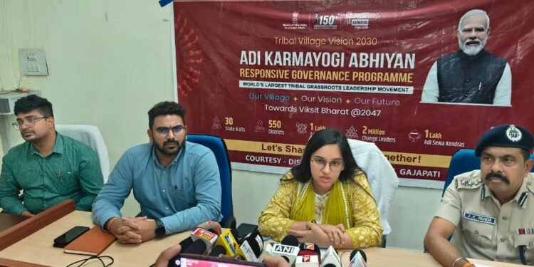 ଆଦି କର୍ମଯୋଗୀ ଅଭିଯାନ କାର୍ଯ୍ୟକ୍ରମ ଉପଲକ୍ଷେ ଜିଲ୍ଲାପାଳଙ୍କ ସାମ୍ବାଦିକ ସମ୍ମିଳନୀ ଅନୁଷ୍ଠିତ