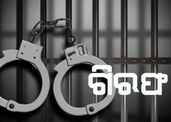 କଟକ ଦରଘା ବଜାର ଭସାଣ ଗୋଷ୍ଠୀ ସଂଘର୍ଷ ଘଟଣାରେ ୬ ଗିରଫ