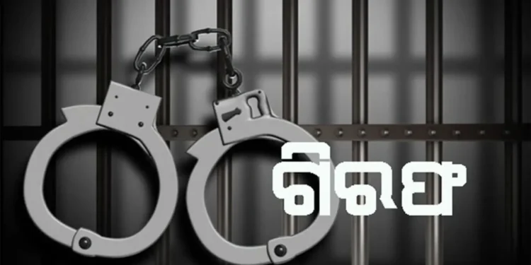 କଟକ ଦରଘା ବଜାର ଭସାଣ ଗୋଷ୍ଠୀ ସଂଘର୍ଷ ଘଟଣାରେ ୬ ଗିରଫ