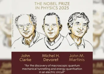 ପଦାର୍ଥ ବିଜ୍ଞାନରେ ୩ ଜଣଙ୍କୁ ନୋବେଲ