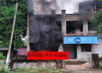 କୋଣାର୍କରେ ଭୟବହ ଅଗ୍ନିକାଣ୍ଡ, ଜଳିଗଲା ୩୦ ବାଇକ୍