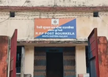 ରାଉରକେଲା ଷ୍ଟେସନରୁ ୨ ମାଓବାଦୀ ଗିରଫ