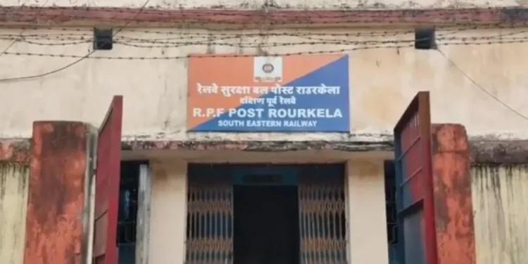 ରାଉରକେଲା ଷ୍ଟେସନରୁ ୨ ମାଓବାଦୀ ଗିରଫ