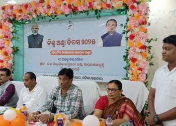 ବିଶ୍ୱ ଅଣ୍ଡା ଦିବସ ୨୦୨୫ ପାଳିତ