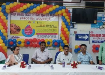 ପଲସ୍ ପୋଲିଓ ଟୀକାକରଣ କାର୍ଯ୍ୟକ୍ରମ ଅନୁଷ୍ଠିତ