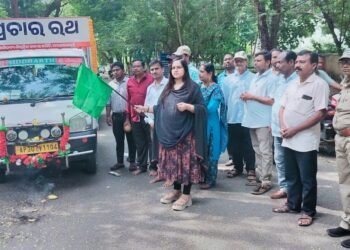 କପା ଚାଷୀଙ୍କ ପଞ୍ଜୀକରଣ ପ୍ରଚାର ରଥର ଶୁଭାରମ୍ଭ