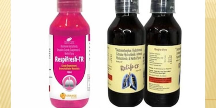 କଫ୍ ସିରପ ଆତଙ୍କ: ମଧ୍ୟପ୍ରଦେଶରେ ଆଉ ୨ କଫ୍ ସିରପ ନିଷିଦ୍ଧ