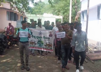 ବିଶ୍ଵ ପ୍ରାଣୀ ଦିବସ ପାଳିତ