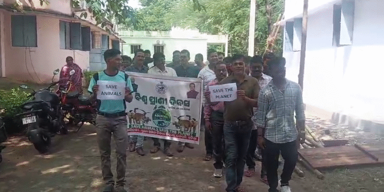 ବିଶ୍ଵ ପ୍ରାଣୀ ଦିବସ ପାଳିତ