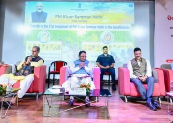 ଆସିଲା ୨୧ ତମ ପିଏମ୍ କିଷାନ ଟଙ୍କା