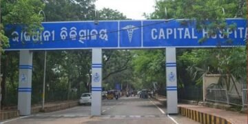 କ୍ୟାପିଟାଲ ହସ୍ପିଟାଲରୁ ଝୁଲନ୍ତା ମୃତଦେହ ଜବତ