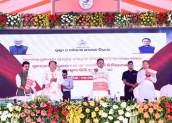 ଜନଜାତୀୟ ଗୌରବ ଦିବସ ପାଳିତ