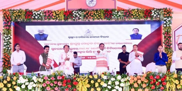 ଜନଜାତୀୟ ଗୌରବ ଦିବସ ପାଳିତ