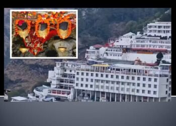 ନୂଆବର୍ଷରେ ବୈଷ୍ଣୋଦେବୀଙ୍କ ଦର୍ଶନ ପାଇଁ ନୂଆ ନିୟମ