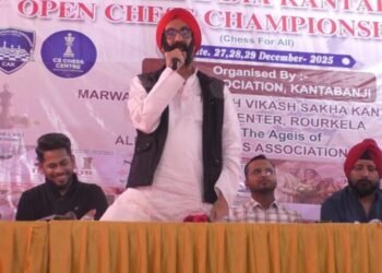ସର୍ବଭାରତୀୟ ଚେସ୍‌ ଚମ୍ପିଆନଶିପ୍ ଉଦଘାଟିତ